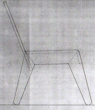 pilot chair1